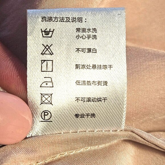 Mulberry Silk Woman Pink Tank Top Size Small Minimalist Satin Clean Girl - Picture 7 of 10